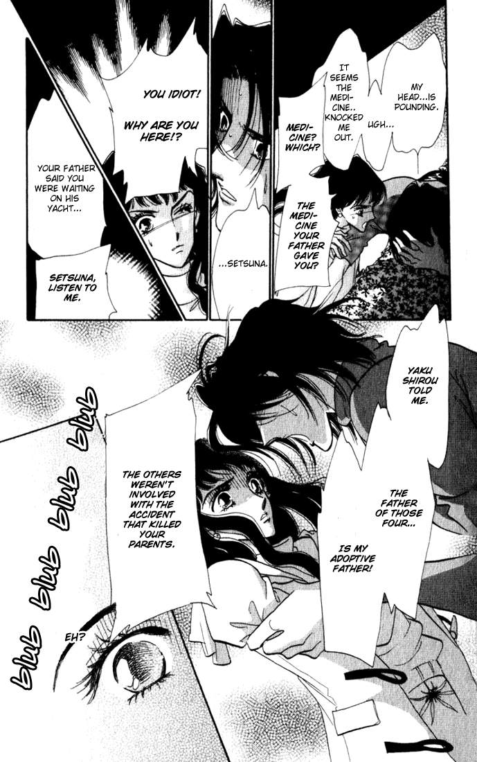 Lady Masquerade Chapter 2.8-2 page 14 - Vol.2 Chapter 8 v2 : [End]