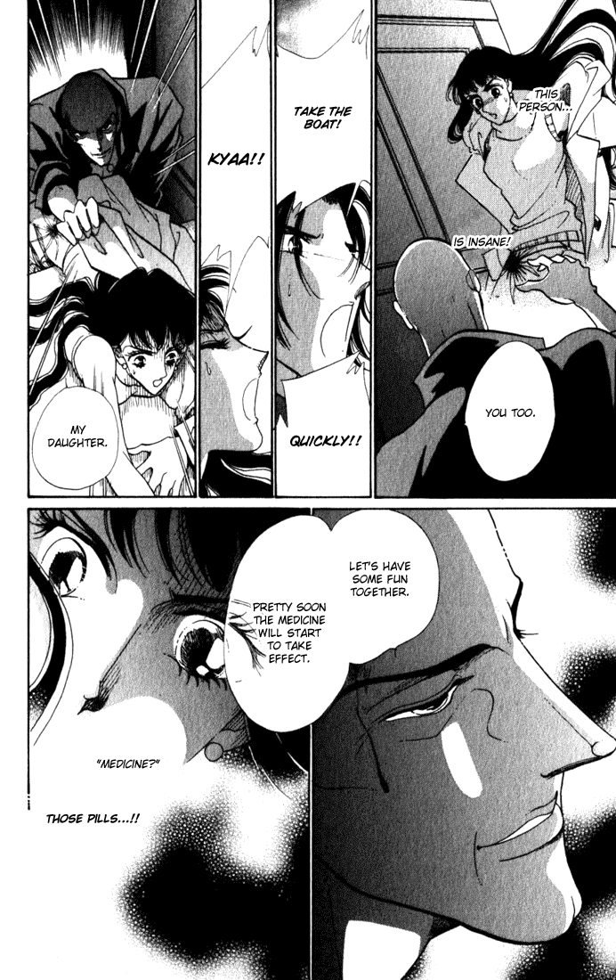Lady Masquerade Chapter 2.8-2 page 19 - Vol.2 Chapter 8 v2 : [End]