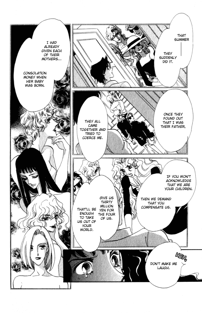 Lady Masquerade Chapter 2.8-2 page 23 - Vol.2 Chapter 8 v2 : [End]