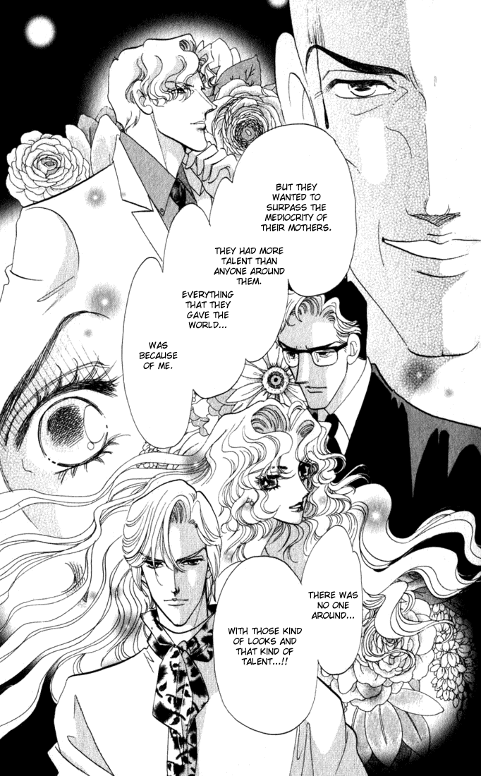 Lady Masquerade Chapter 2.8-2 page 24 - Vol.2 Chapter 8 v2 : [End]