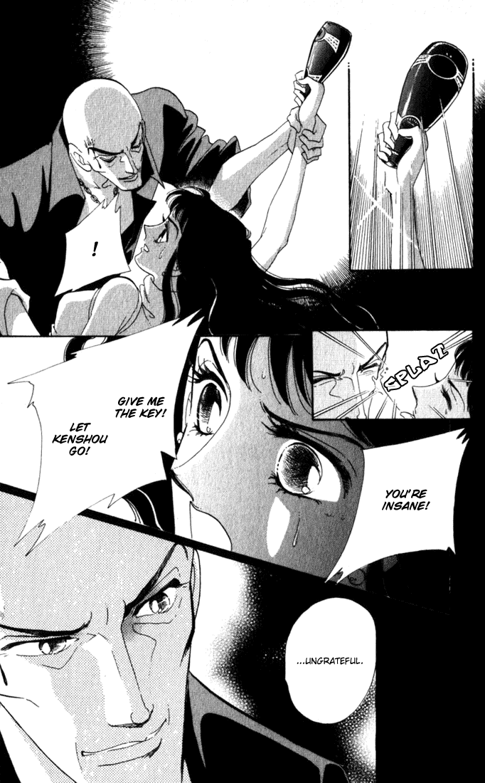 Lady Masquerade Chapter 2.8-2 page 26 - Vol.2 Chapter 8 v2 : [End]