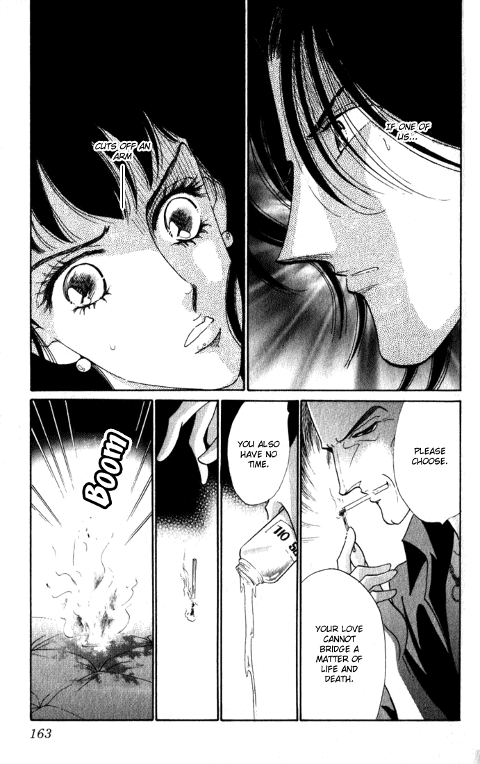 Lady Masquerade Chapter 2.8-2 page 28 - Vol.2 Chapter 8 v2 : [End]