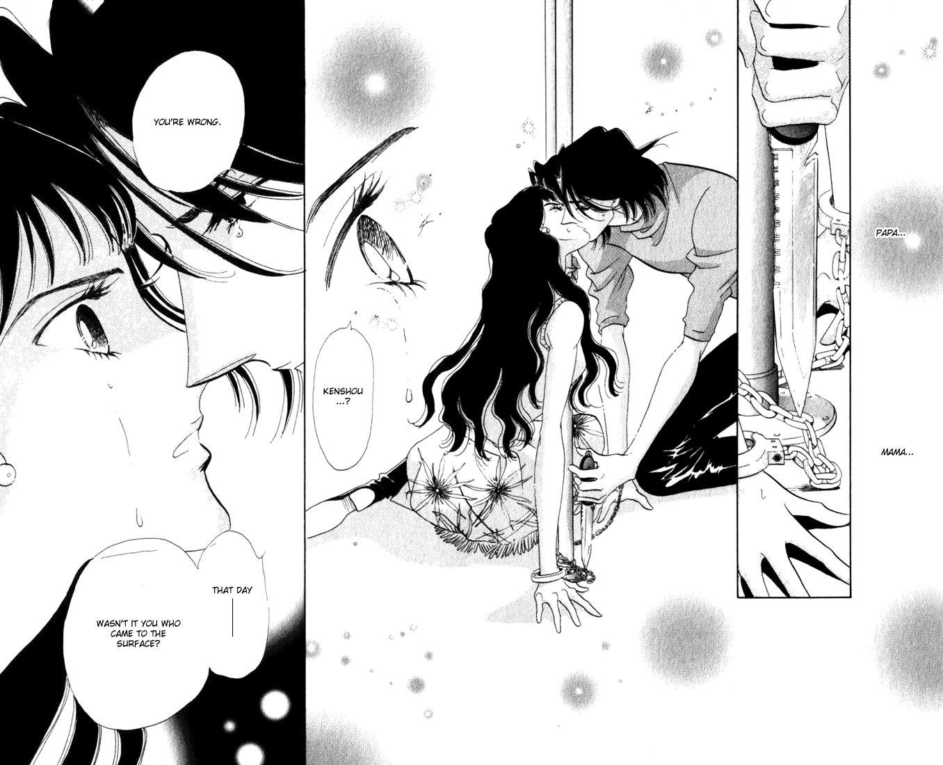 Lady Masquerade Chapter 2.8-2 page 3 - Vol.2 Chapter 8 v2 : [End]