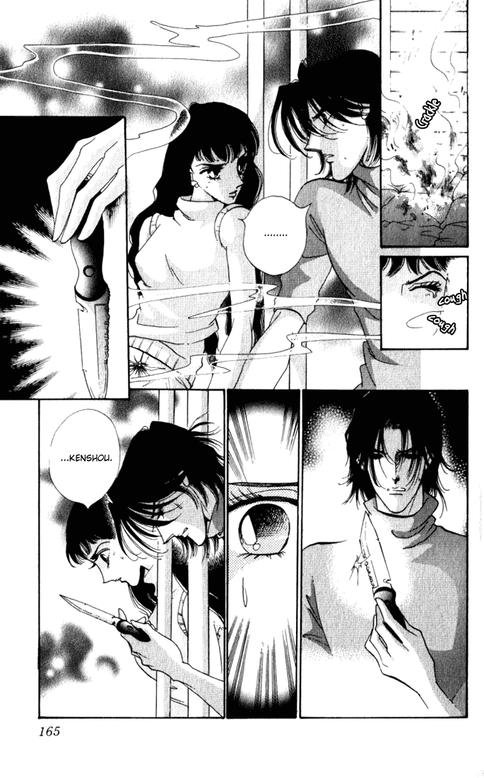 Lady Masquerade Chapter 2.8-2 page 30 - Vol.2 Chapter 8 v2 : [End]