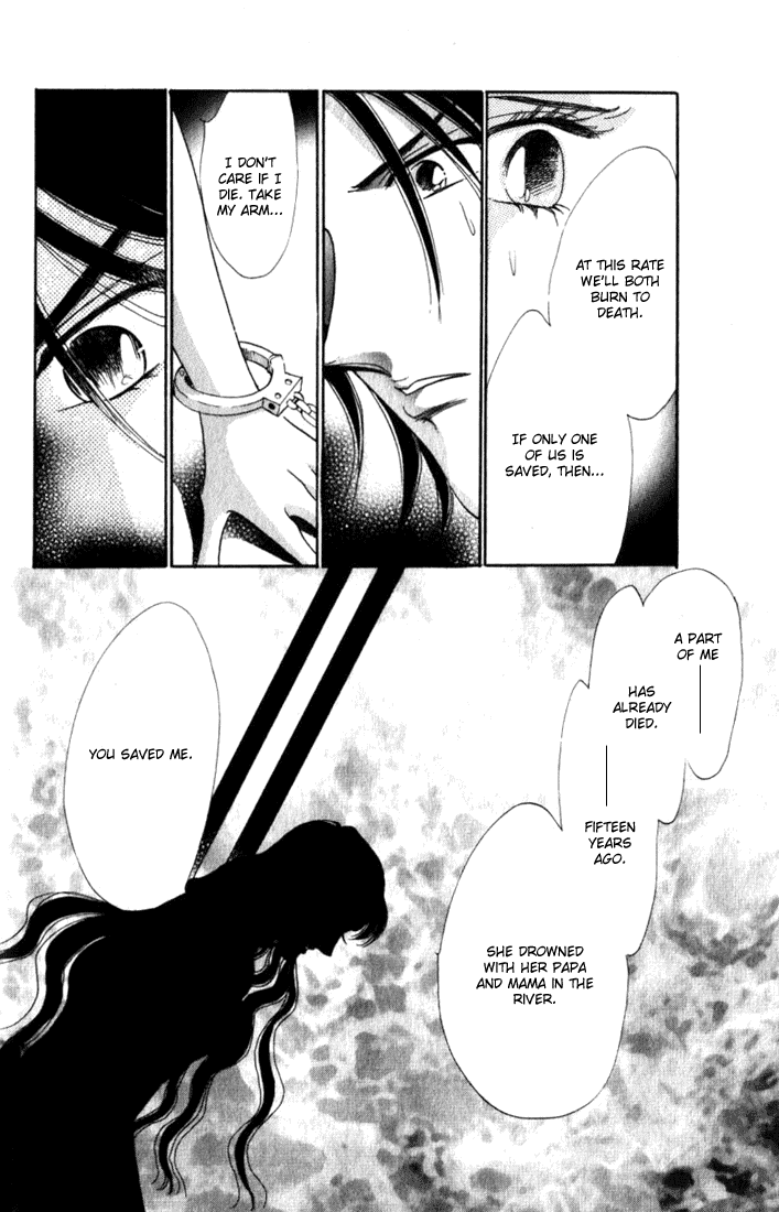 Lady Masquerade Chapter 2.8-2 page 31 - Vol.2 Chapter 8 v2 : [End]
