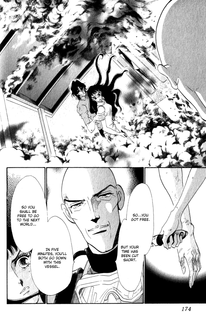Lady Masquerade Chapter 2.8-2 page 37 - Vol.2 Chapter 8 v2 : [End]