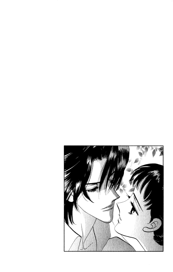 Lady Masquerade Chapter 2.8-2 page 5 - Vol.2 Chapter 8 v2 : [End]