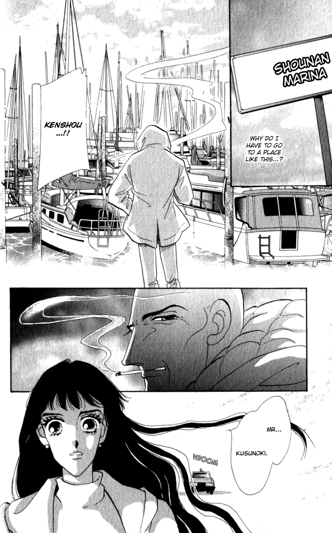 Lady Masquerade Chapter 2.8-2 page 9 - Vol.2 Chapter 8 v2 : [End]