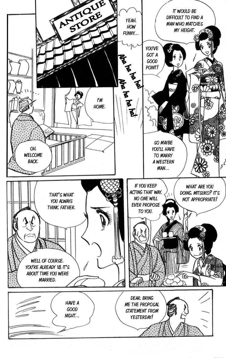 Lady Mitsuko Chapter 1 page 10 - Chapter 1