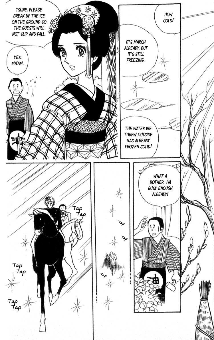Lady Mitsuko Chapter 1 page 12 - Chapter 1