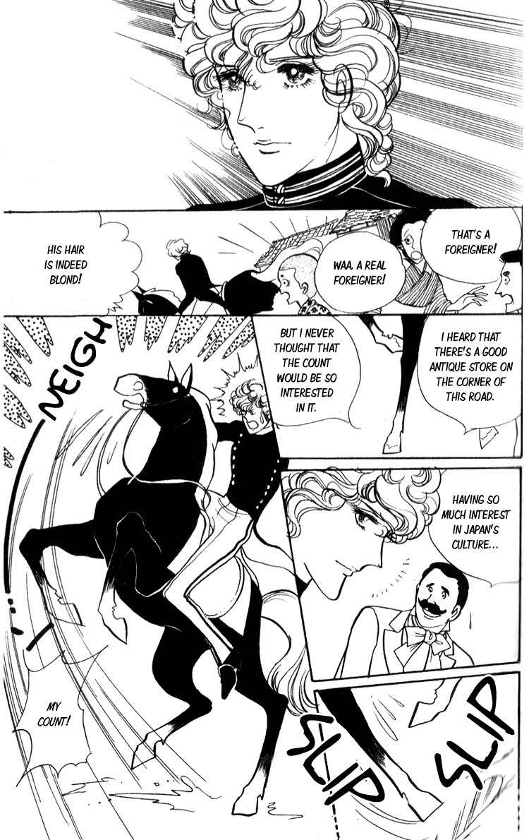 Lady Mitsuko Chapter 1 page 13 - Chapter 1