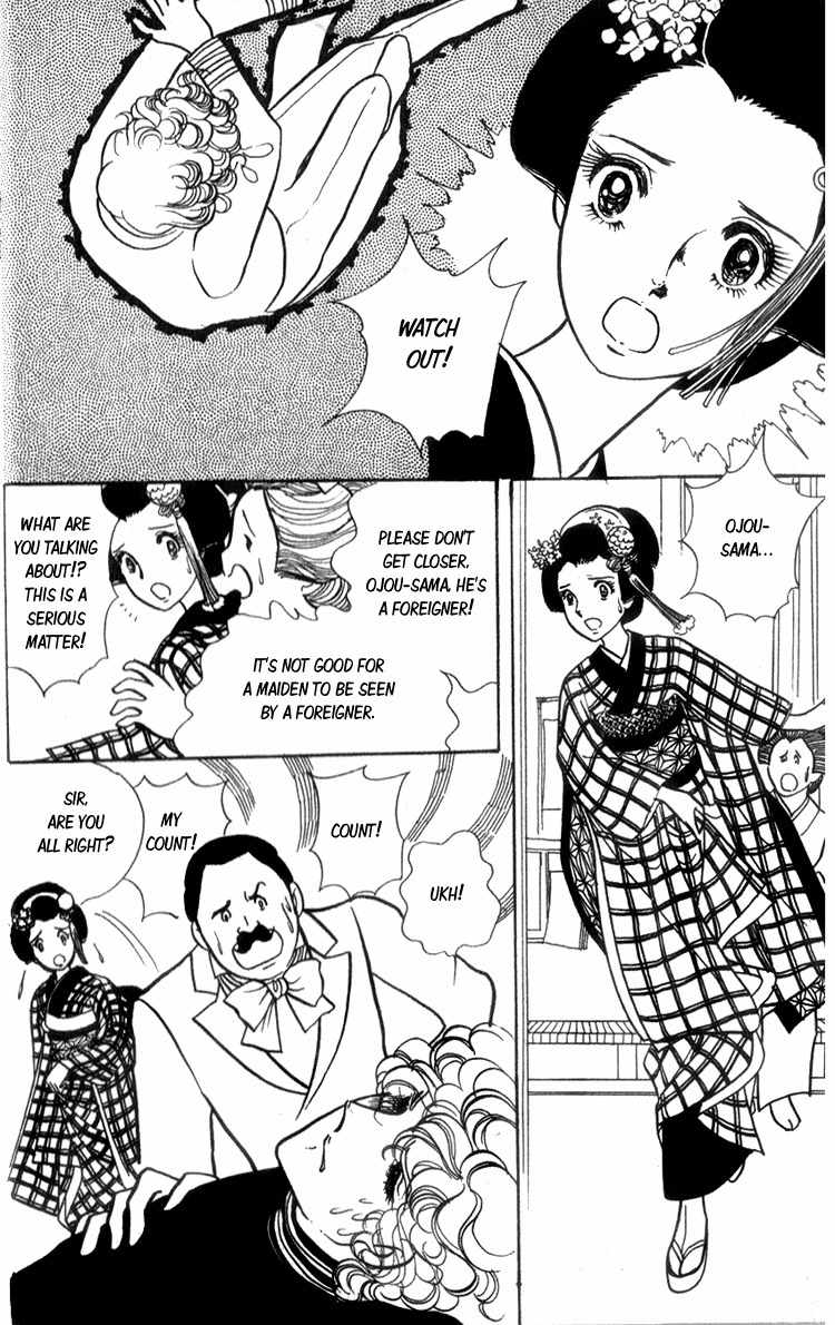 Lady Mitsuko Chapter 1 page 14 - Chapter 1