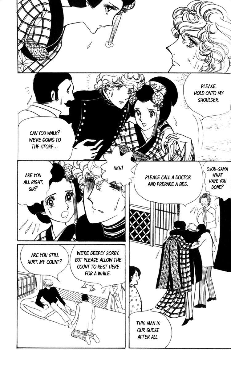 Lady Mitsuko Chapter 1 page 15 - Chapter 1