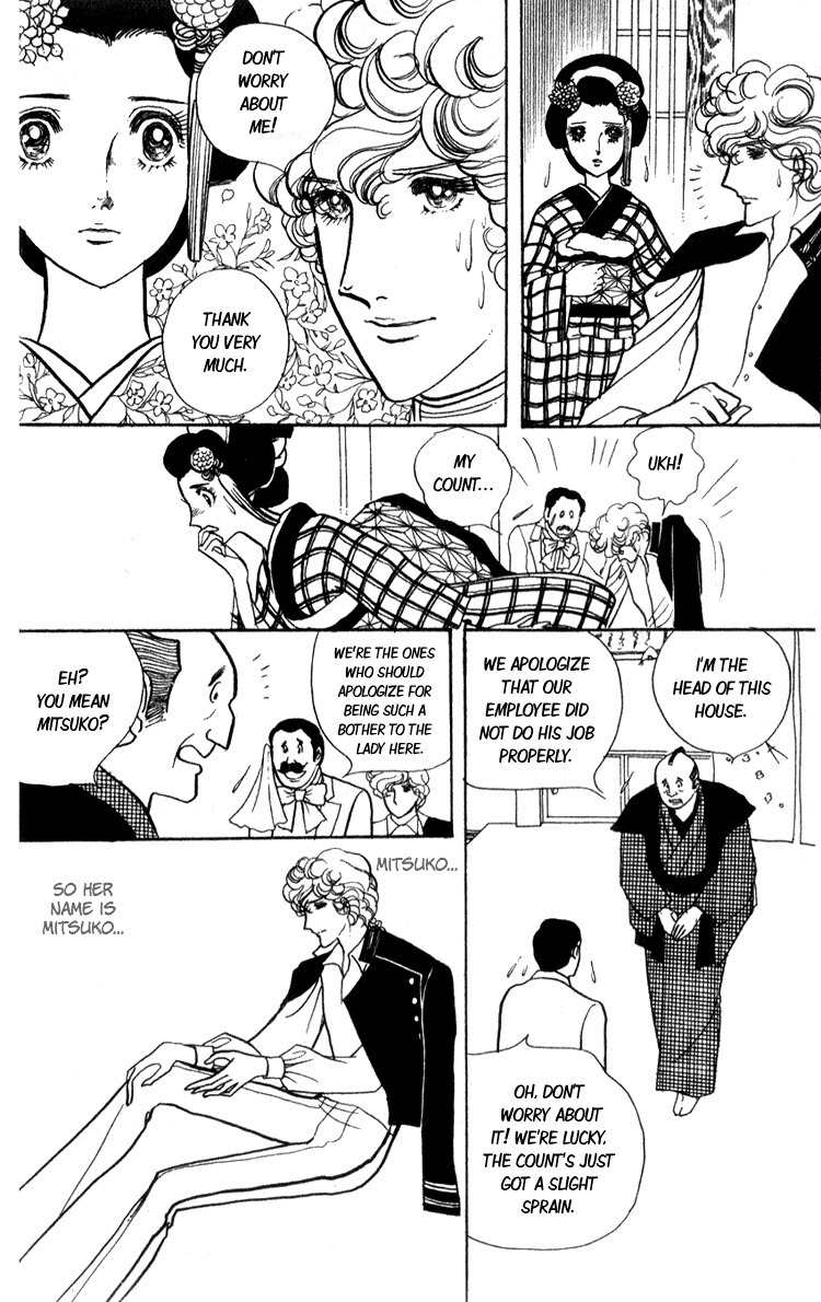 Lady Mitsuko Chapter 1 page 16 - Chapter 1