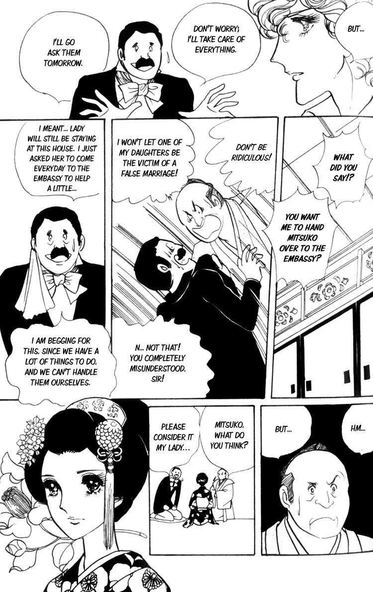 Lady Mitsuko Chapter 1 page 19 - Chapter 1