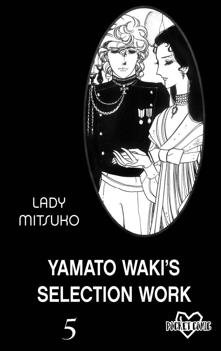 Lady Mitsuko Chapter 1 page 2 - Chapter 1