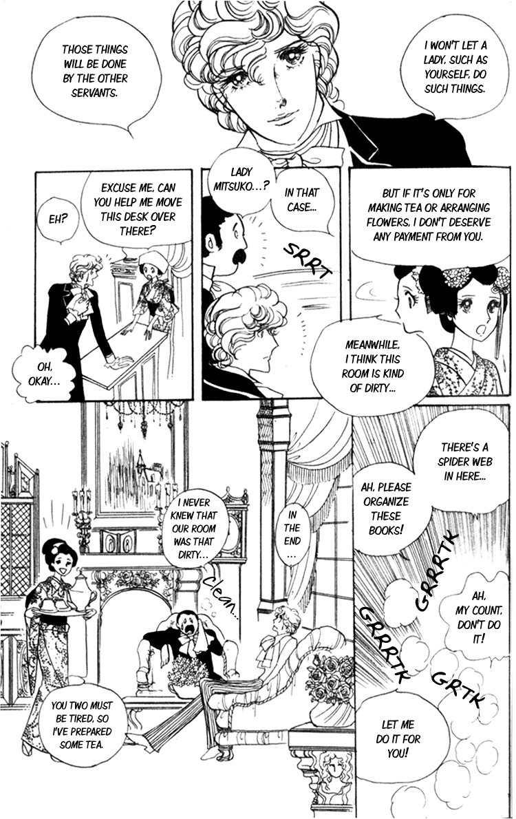 Lady Mitsuko Chapter 1 page 21 - Chapter 1