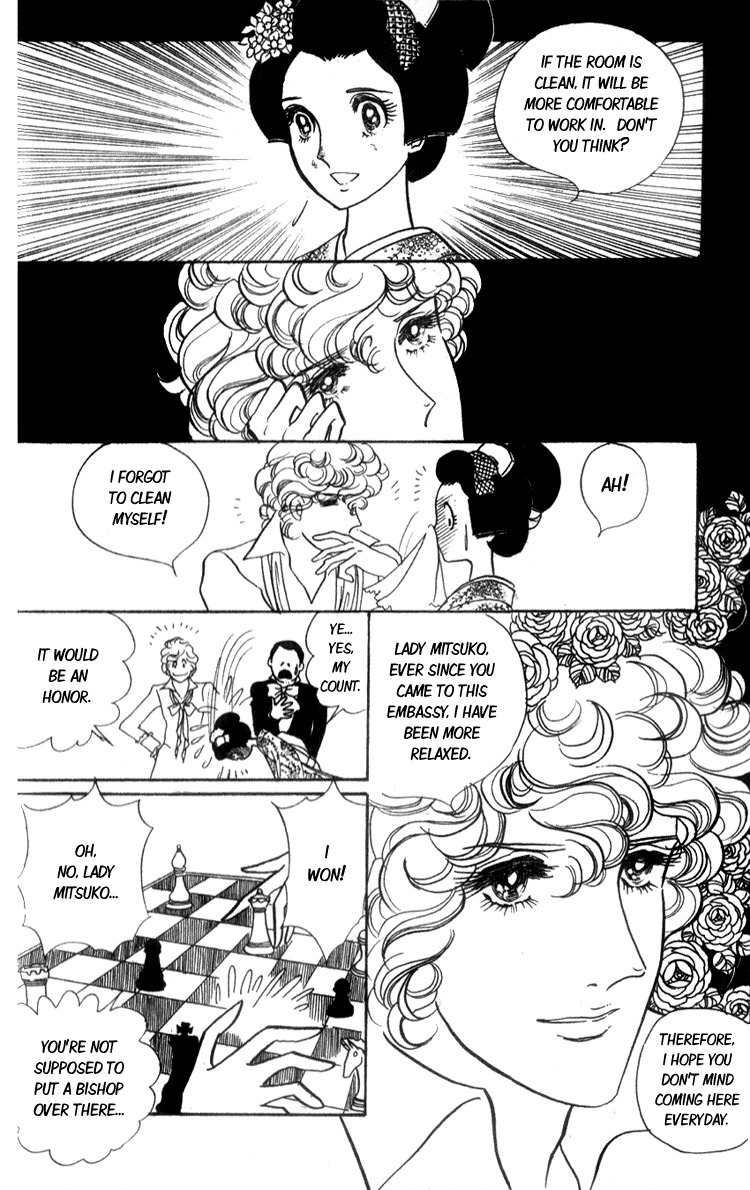 Lady Mitsuko Chapter 1 page 22 - Chapter 1