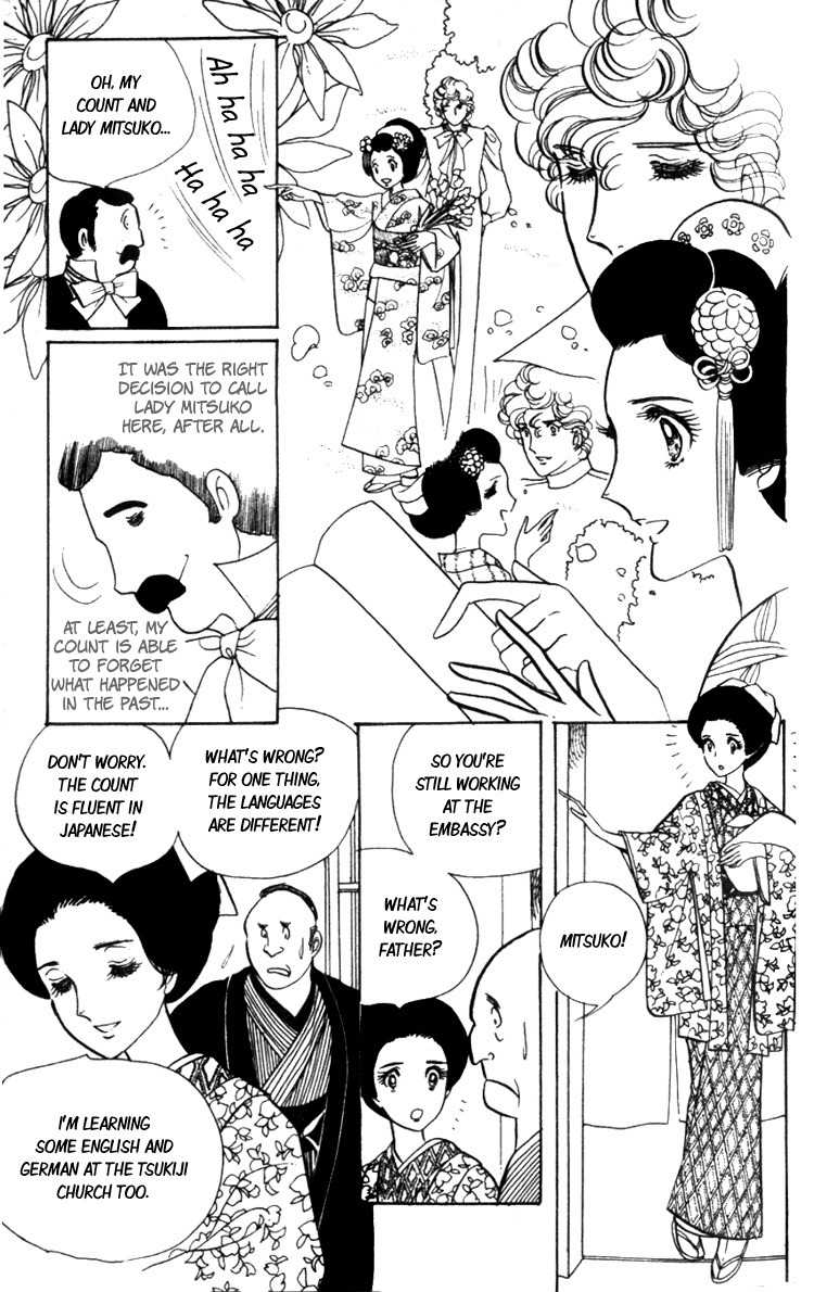 Lady Mitsuko Chapter 1 page 23 - Chapter 1