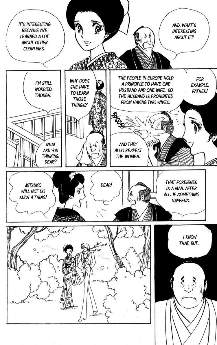 Lady Mitsuko Chapter 1 page 24 - Chapter 1