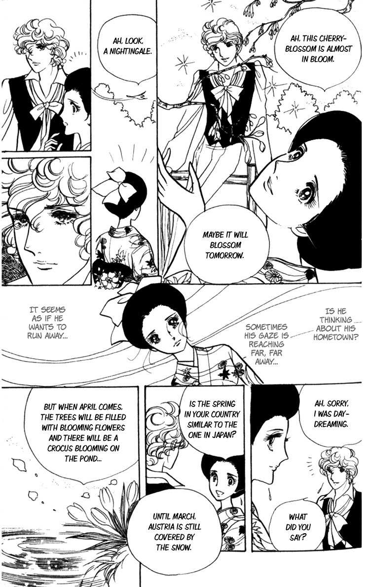 Lady Mitsuko Chapter 1 page 25 - Chapter 1