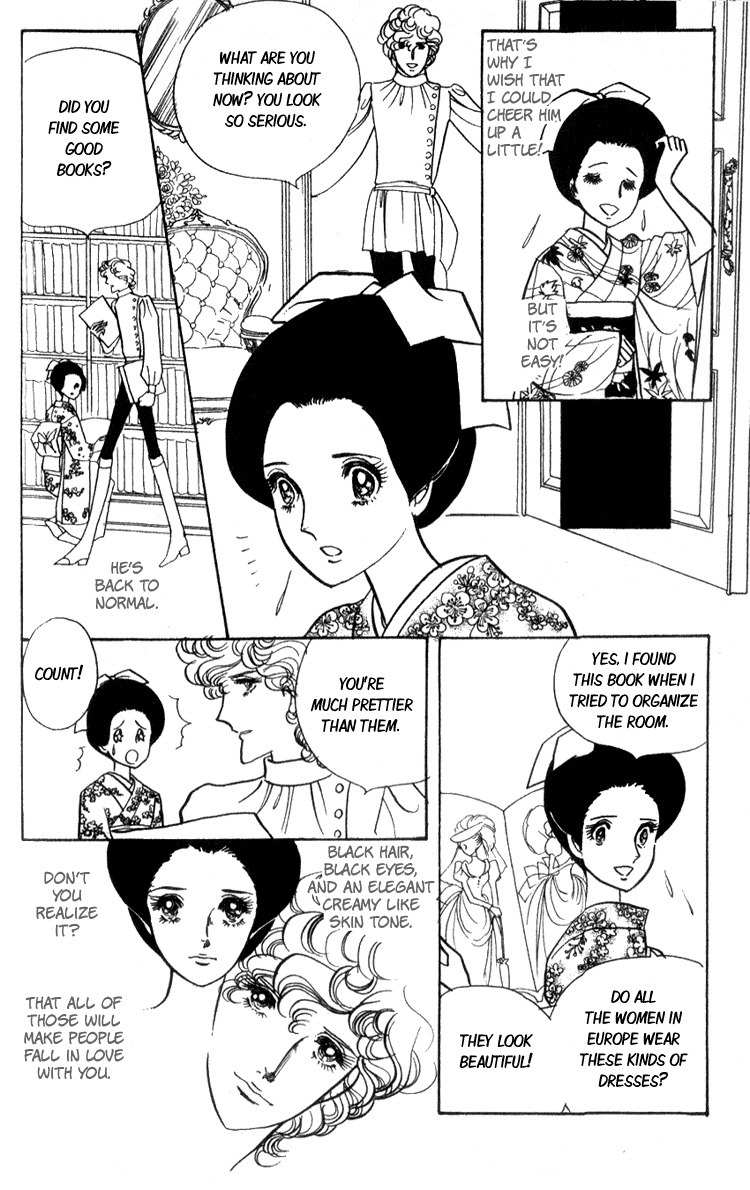 Lady Mitsuko Chapter 1 page 28 - Chapter 1