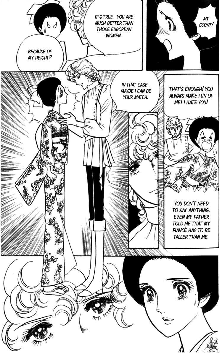 Lady Mitsuko Chapter 1 page 29 - Chapter 1
