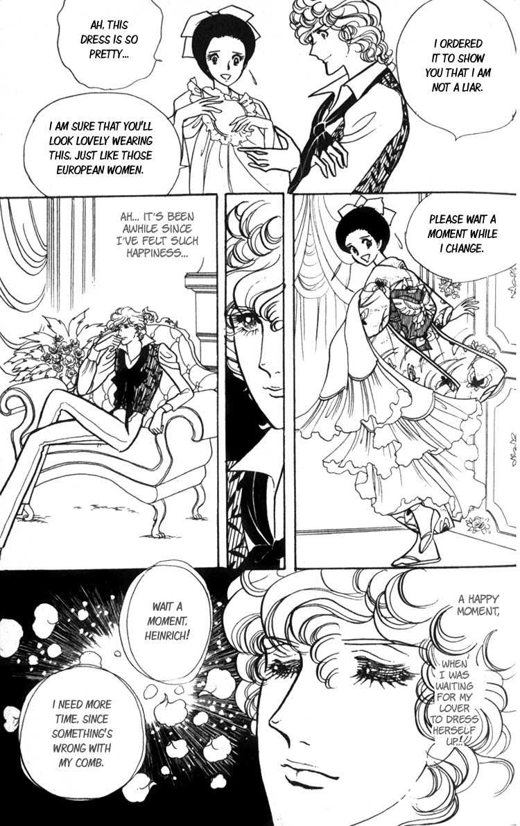 Lady Mitsuko Chapter 1 page 31 - Chapter 1