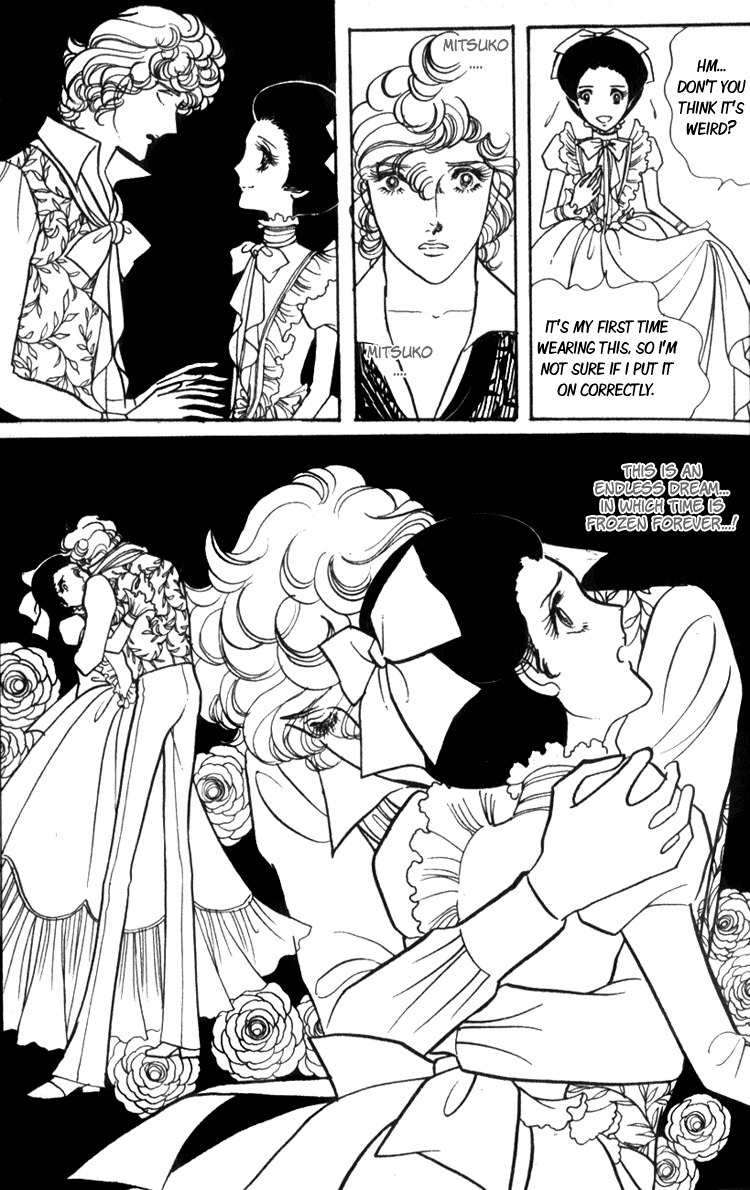 Lady Mitsuko Chapter 1 page 33 - Chapter 1