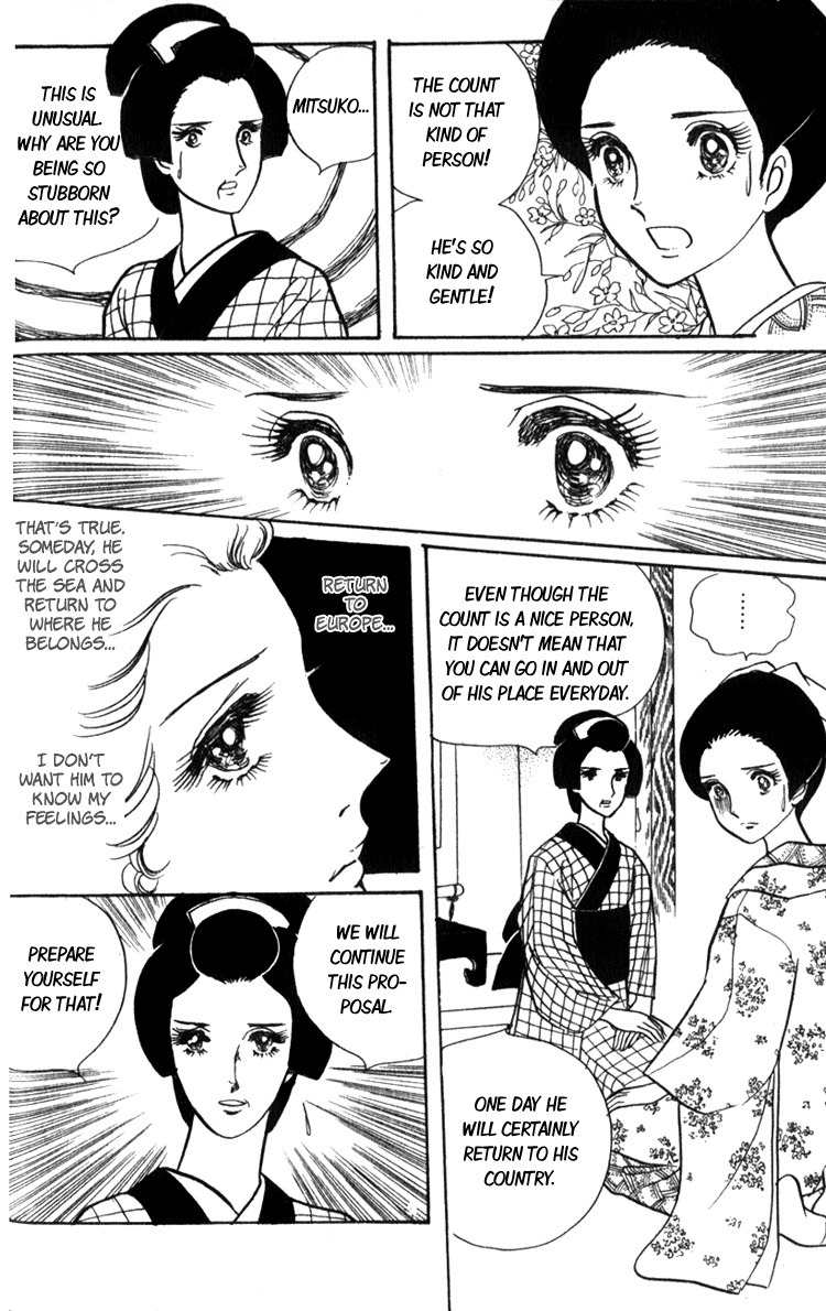Lady Mitsuko Chapter 1 page 36 - Chapter 1