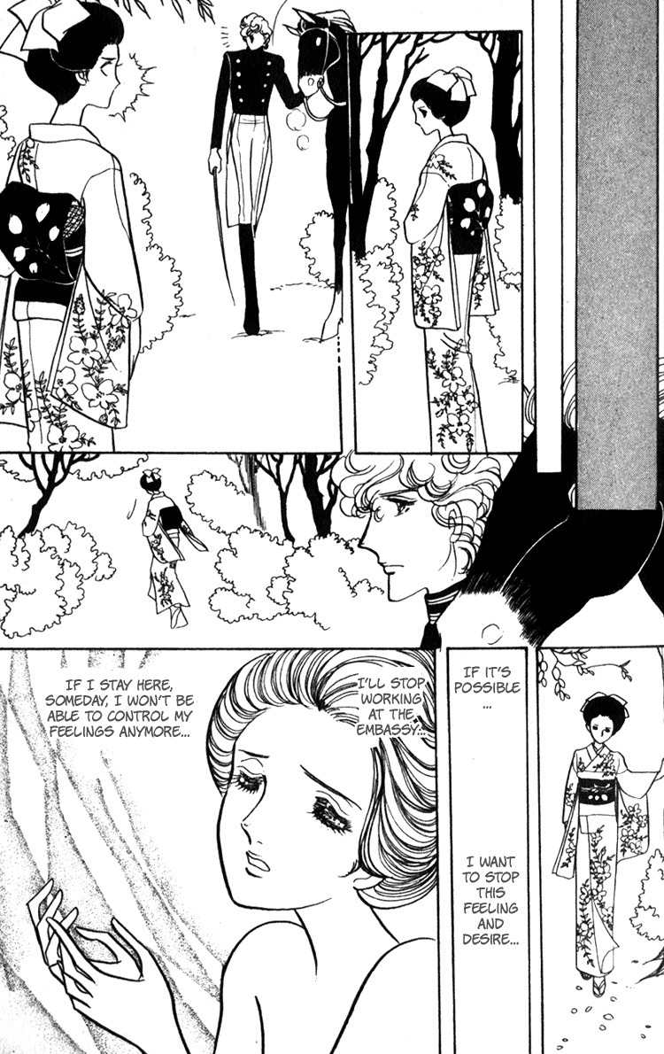 Lady Mitsuko Chapter 1 page 37 - Chapter 1