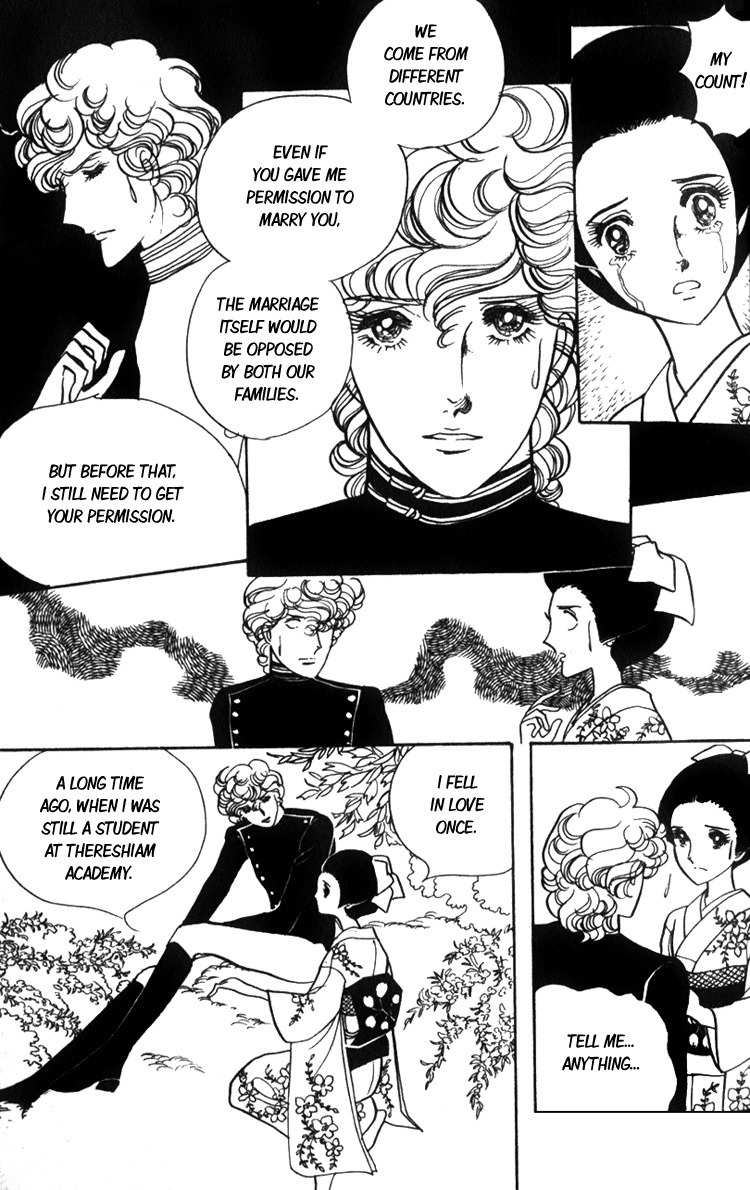 Lady Mitsuko Chapter 1 page 39 - Chapter 1