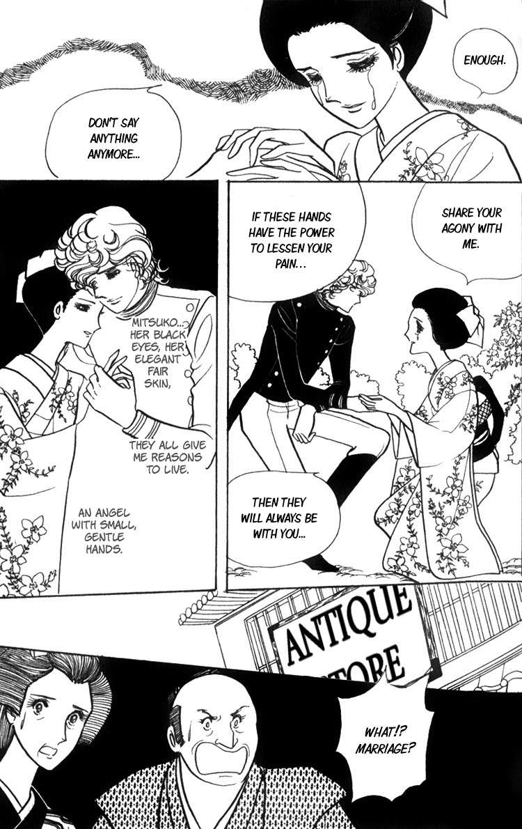 Lady Mitsuko Chapter 1 page 41 - Chapter 1
