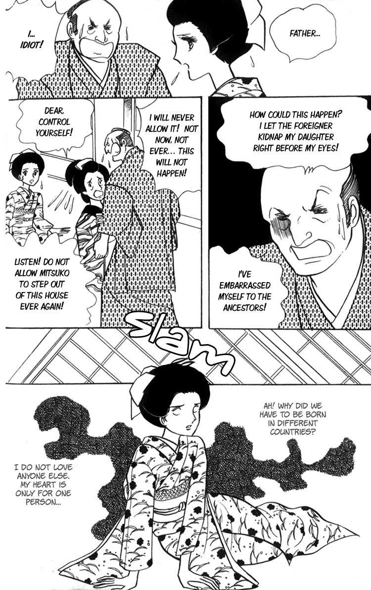 Lady Mitsuko Chapter 1 page 42 - Chapter 1