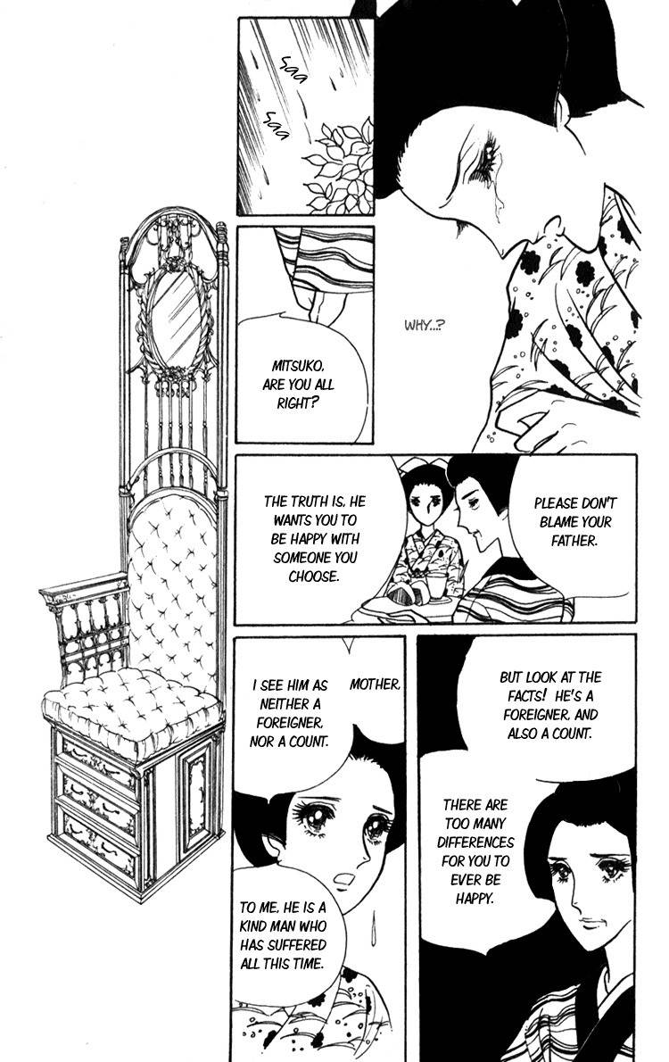 Lady Mitsuko Chapter 1 page 43 - Chapter 1