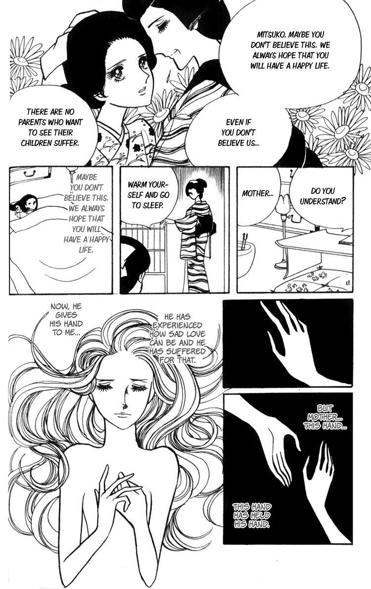 Lady Mitsuko Chapter 1 page 44 - Chapter 1