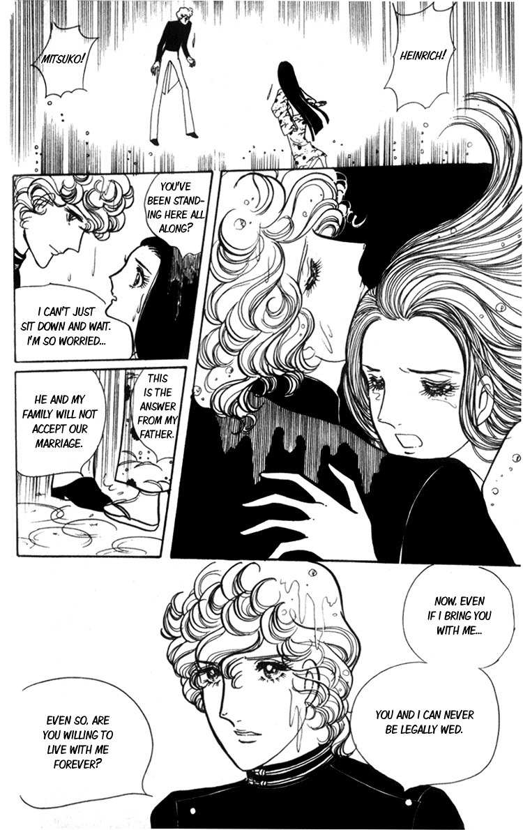 Lady Mitsuko Chapter 1 page 46 - Chapter 1