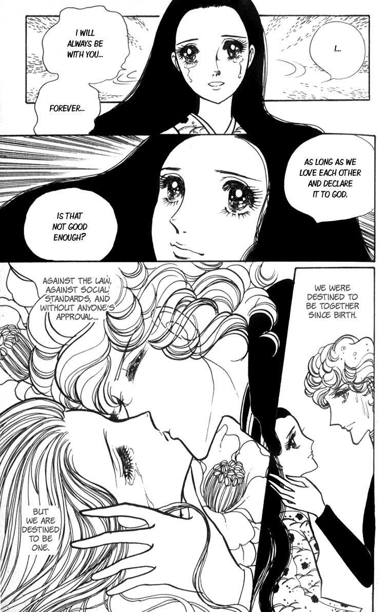 Lady Mitsuko Chapter 1 page 47 - Chapter 1
