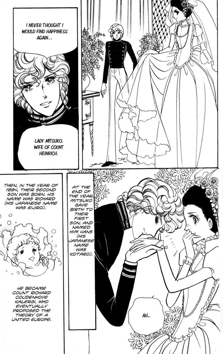Lady Mitsuko Chapter 1 page 49 - Chapter 1