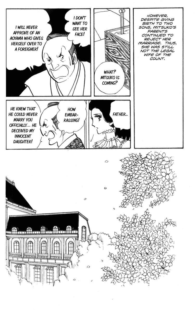 Lady Mitsuko Chapter 1 page 50 - Chapter 1