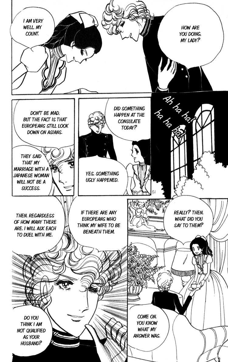 Lady Mitsuko Chapter 1 page 52 - Chapter 1