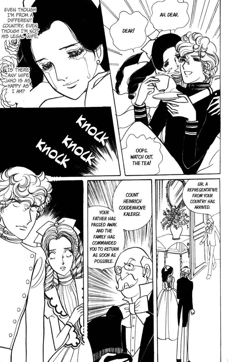 Lady Mitsuko Chapter 1 page 53 - Chapter 1