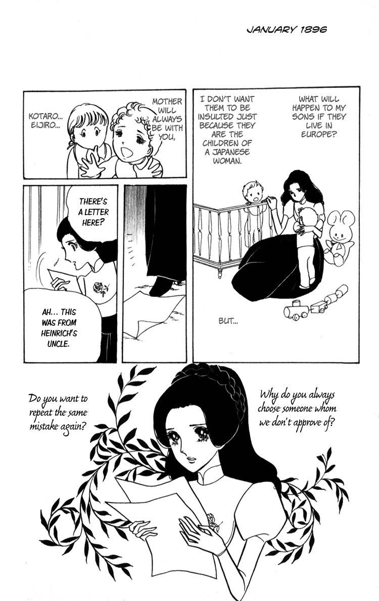 Lady Mitsuko Chapter 1 page 58 - Chapter 1