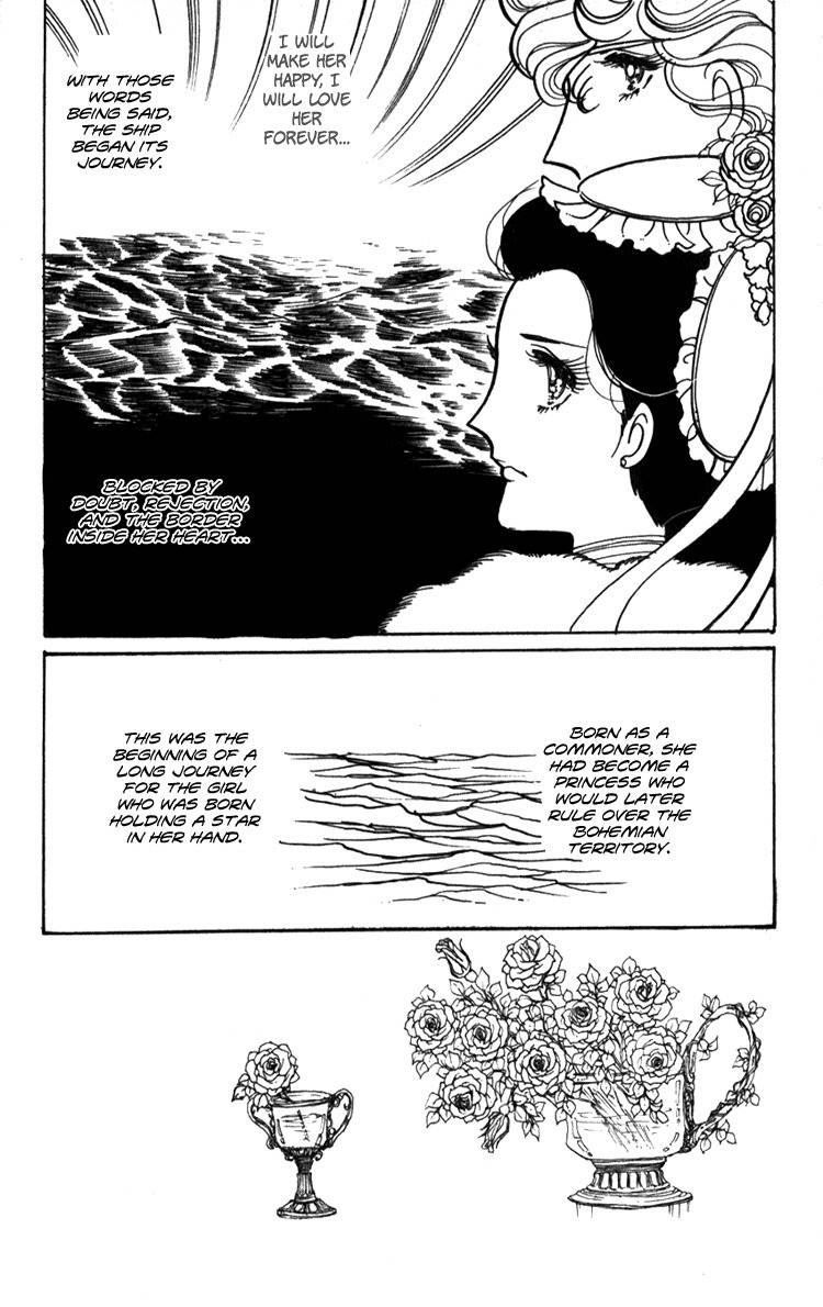 Lady Mitsuko Chapter 1 page 62 - Chapter 1