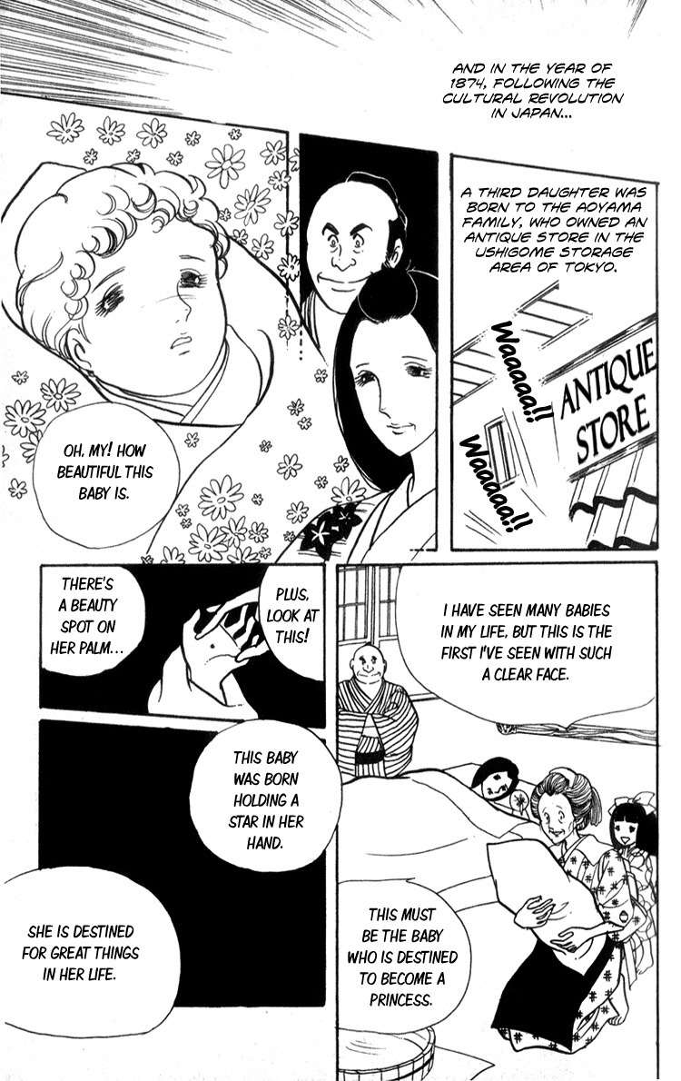 Lady Mitsuko Chapter 1 page 7 - Chapter 1