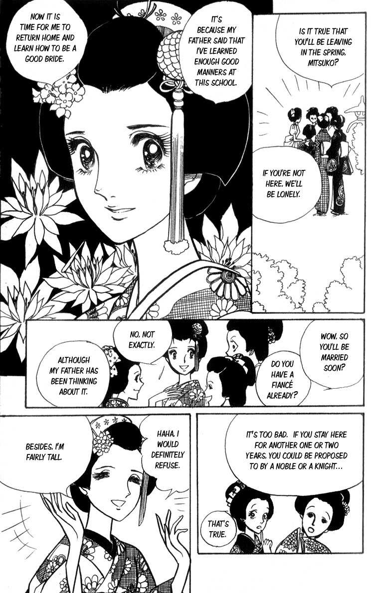 Lady Mitsuko Chapter 1 page 9 - Chapter 1