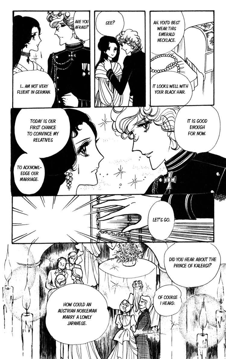Lady Mitsuko Chapter 2 page 11 - Chapter 2