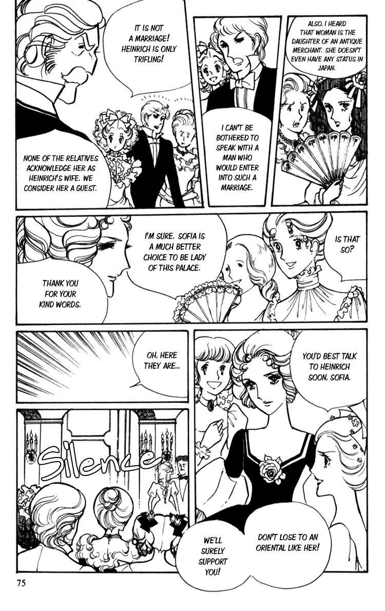 Lady Mitsuko Chapter 2 page 12 - Chapter 2