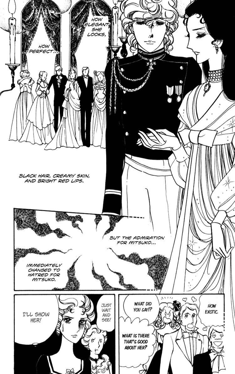 Lady Mitsuko Chapter 2 page 13 - Chapter 2