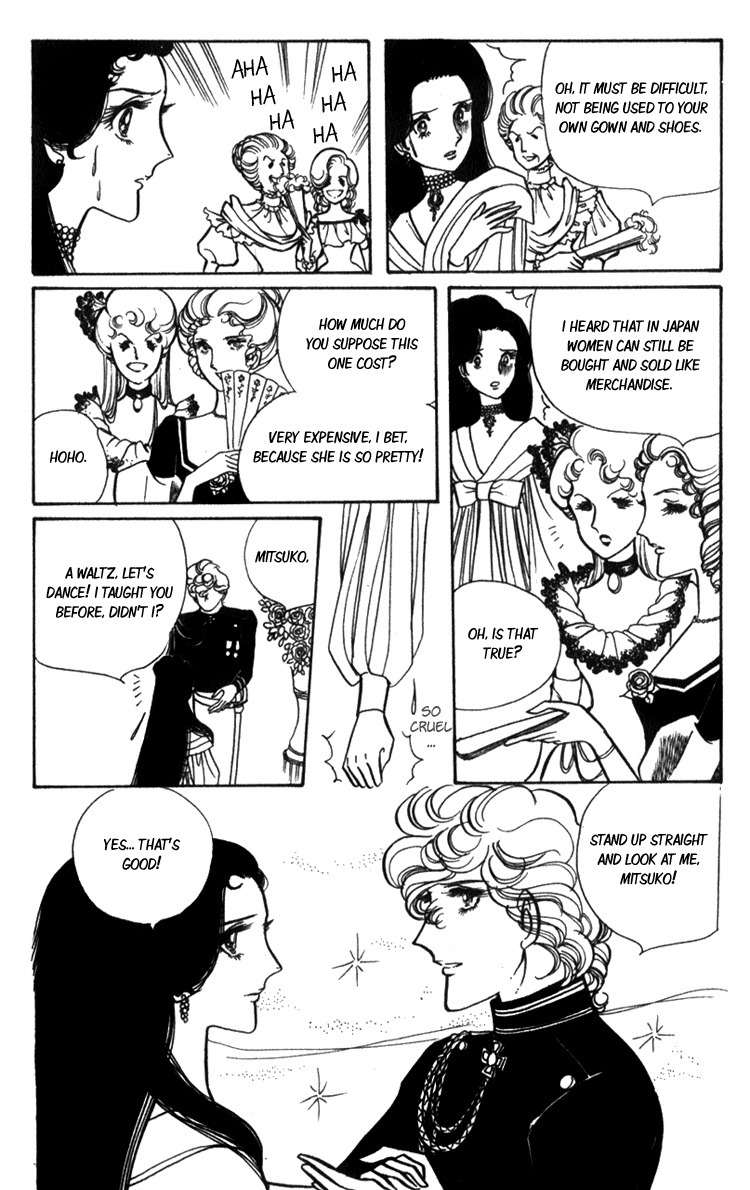 Lady Mitsuko Chapter 2 page 15 - Chapter 2